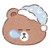😪 Эмодзи «Ы 🩷» для Telegram