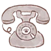 ☎️ Эмодзи «Ы 🩷» для Telegram