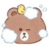 😶‍🌫️ Эмодзи «Ы 🩷» для Telegram