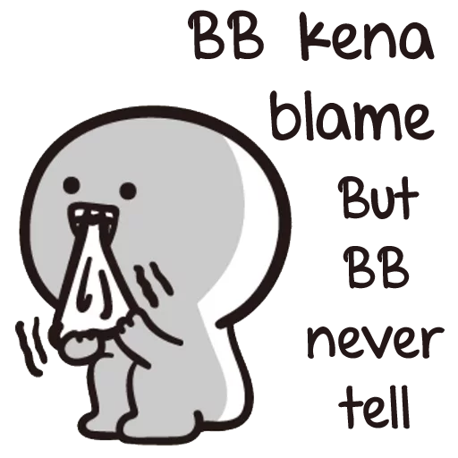 😣 Стикер «B-ENG» для Telegram