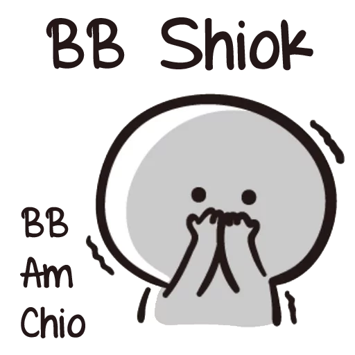 😏 Стикер «B-ENG» для Telegram