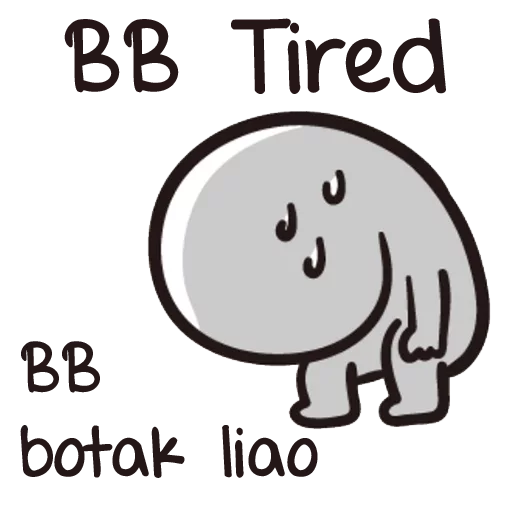 😵 Стикер «B-ENG» для Telegram