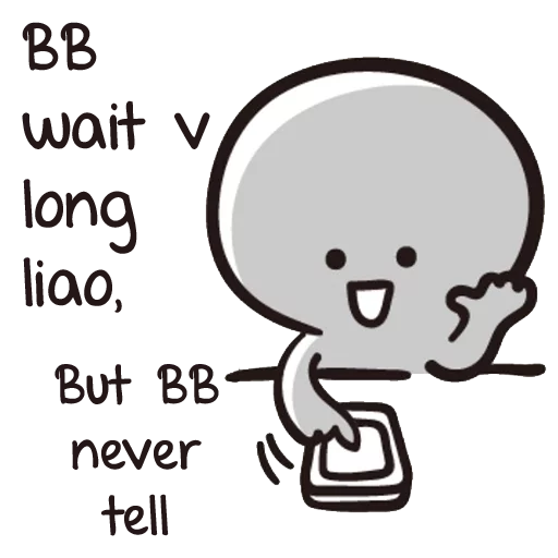 😡 Стикер «B-ENG» для Telegram