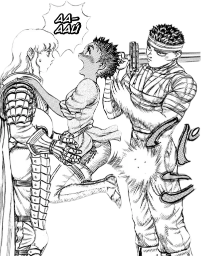 😏 Стикер «Berserk - Берсерк» для Telegram