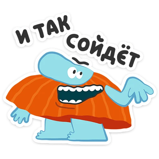 ⭐ Стикер «Бодо Бородо» для Telegram