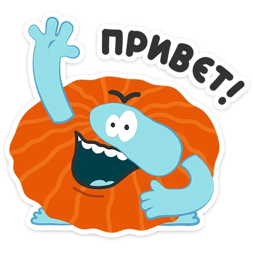 😥 Стикер «Бодо Бородо» для Telegram
