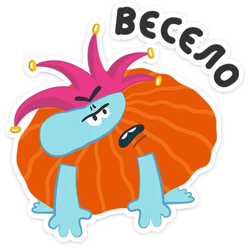 😕 Стикер «Бодо Бородо» для Telegram