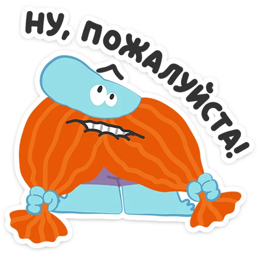 ⭐ Стикер «Бодо Бородо» для Telegram