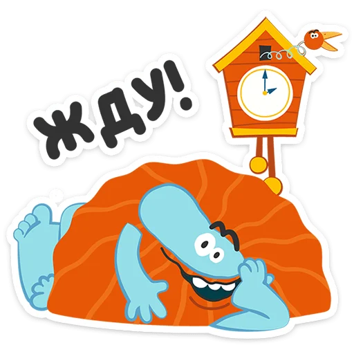 😑 Стикер «Бодо Бородо» для Telegram