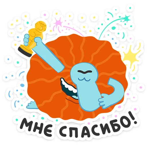 ☺️ Стикер «Бодо Бородо» для Telegram