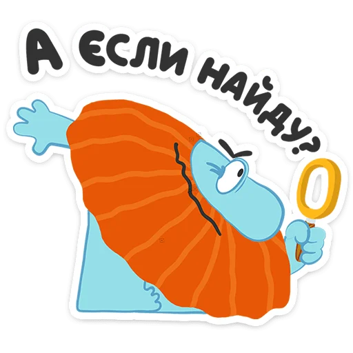 🔍 Стикер «Бодо Бородо» для Telegram