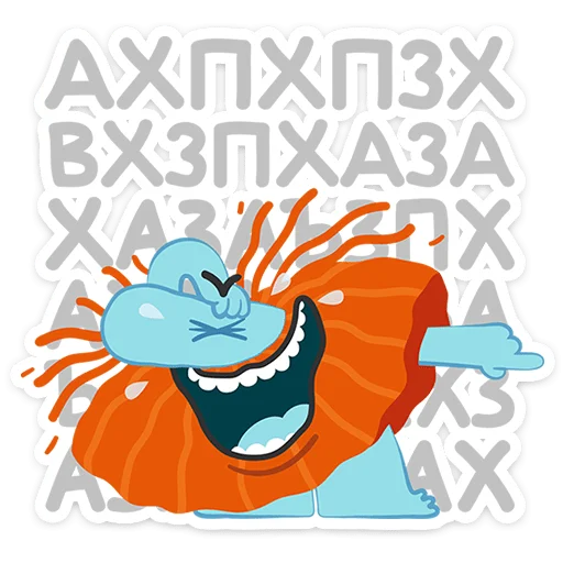 😆 Стикер «Бодо Бородо» для Telegram