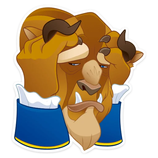 😞 Стикер «Красавица и Чудовище» для Telegram