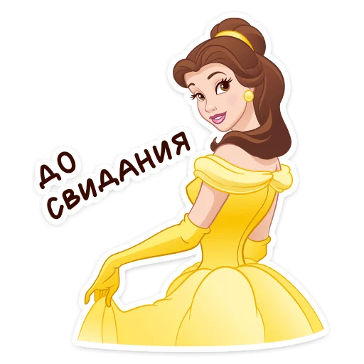 👋 Стикер «Красавица и Чудовище» для Telegram