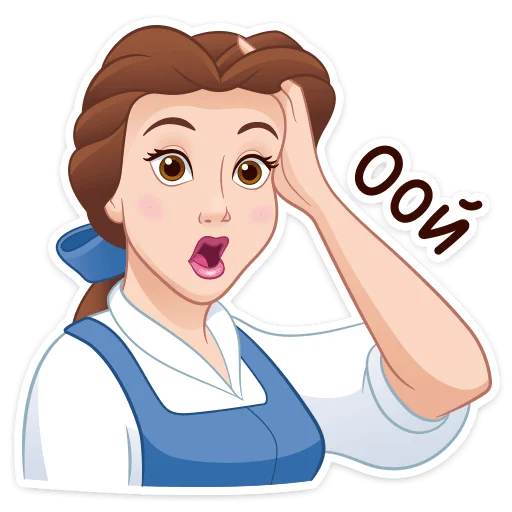 🤭 Стикер «Красавица и Чудовище» для Telegram