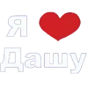 🤩 Эмодзи «Beauty Amp Aesthetic» для Telegram