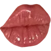 🤩 Эмодзи «Beauty Amp Aesthetic» для Telegram