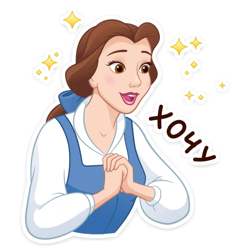 🤩 Стикер «Красавица и Чудовище» для Telegram