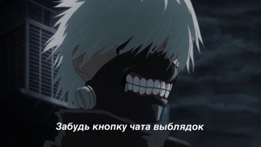 😎 Стикер «(∪.∪ )...zzz» для Telegram