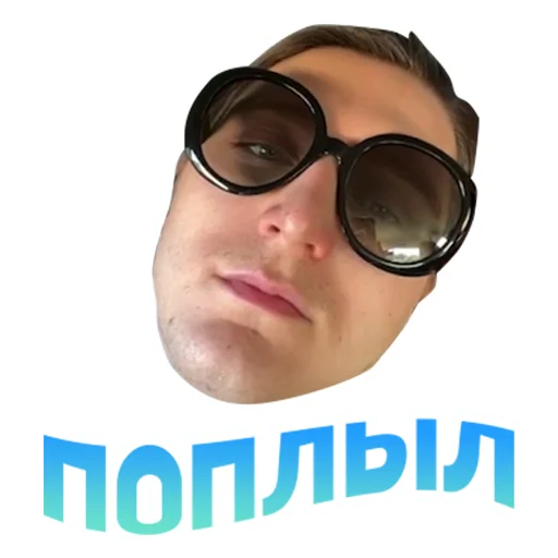 🏊‍♂️ Стикер «edolaga» для Telegram