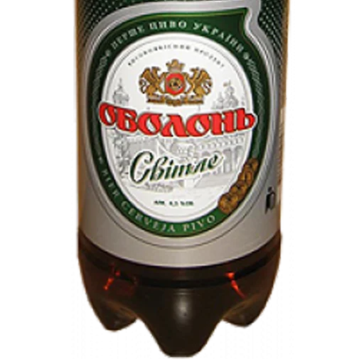 🍺 Стикер «бирс» для Telegram