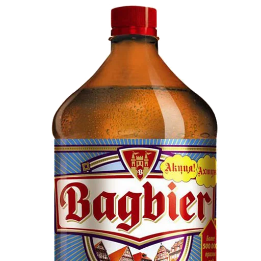 🍺 Стикер «бирс» для Telegram