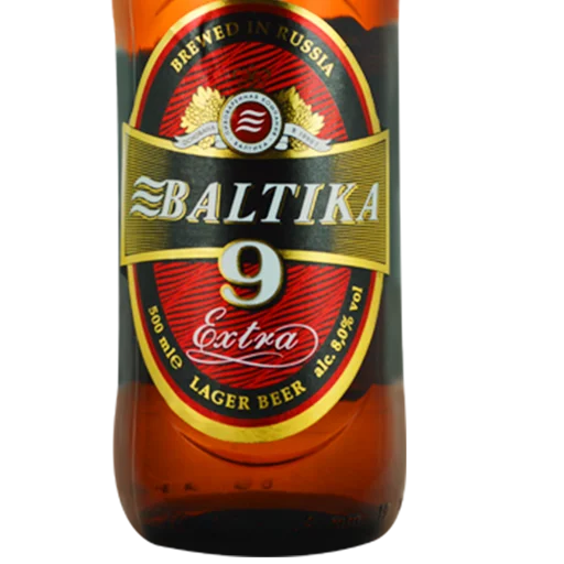 🍺 Стикер «бирс» для Telegram