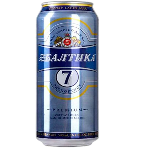 🍺 Стикер «бирс» для Telegram
