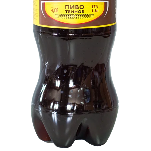 🍺 Стикер «бирс» для Telegram