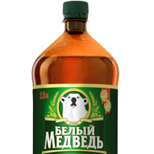 🍺 Стикер «бирс» для Telegram