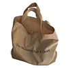 👜 Эмодзи «Beige Brown» для Telegram