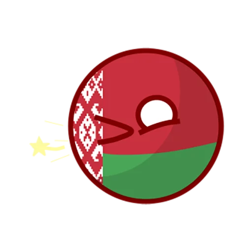 😉 Стикер «Республика Беларусь» для Telegram