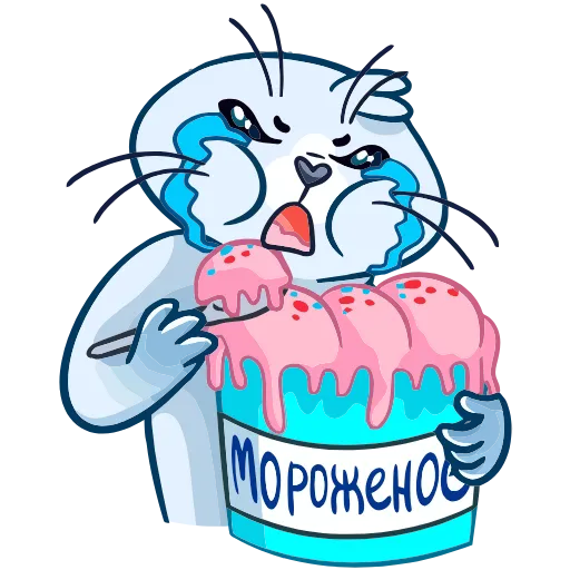 🍦 Эмодзи «Бельчик» для Telegram