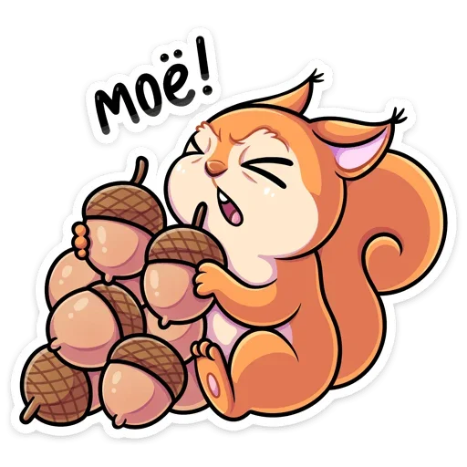 🥜 Стикер «Белла» для Telegram