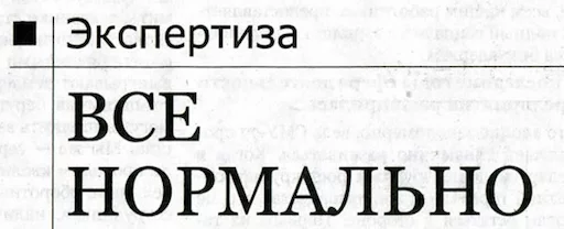 📯 Стикер «BelPress» для Telegram