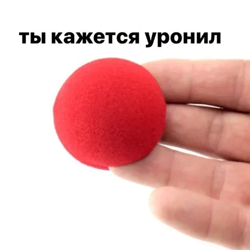 🤡 Стикер «Stupid Stickers» для Telegram