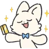 🤩 Эмодзи «Белый Пушистик» для Telegram