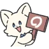 🤩 Эмодзи «Белый Пушистик» для Telegram
