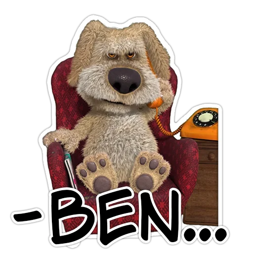 Стикерпак Benthedog для Telegram — скачать