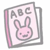 📘 Эмодзи «🐈 love pink - розовые милашные стики» для Telegram