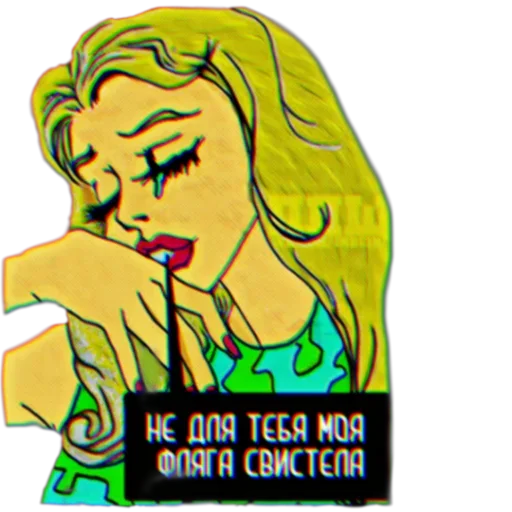 😏 Стикер «Береги своего кота» для Telegram