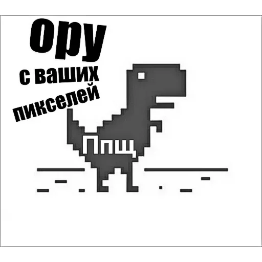 🤓 Стикер «Береги своего кота» для Telegram