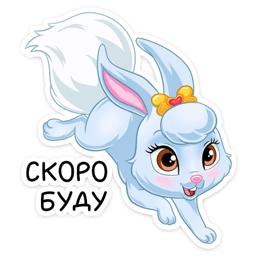 😔 Стикер «Ягодка» для Telegram