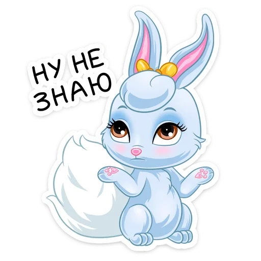 😔 Стикер «Ягодка» для Telegram