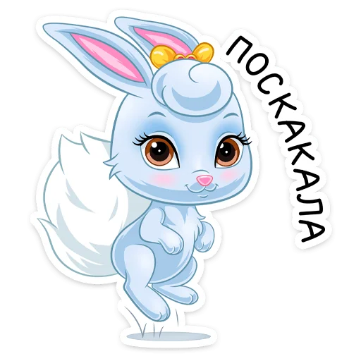 😔 Стикер «Ягодка» для Telegram