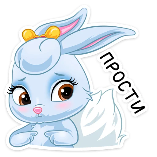 😔 Стикер «Ягодка» для Telegram