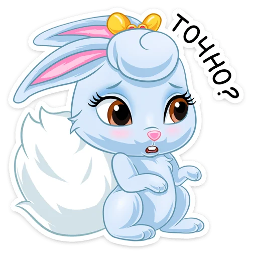 😔 Стикер «Ягодка» для Telegram
