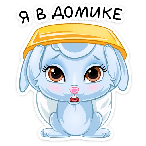 😔 Стикер «Ягодка» для Telegram