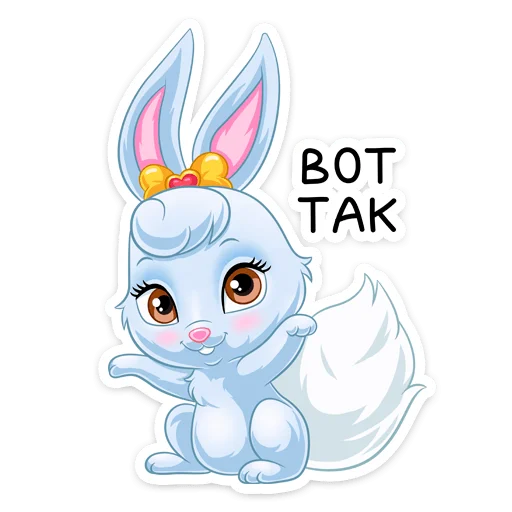 😔 Стикер «Ягодка» для Telegram