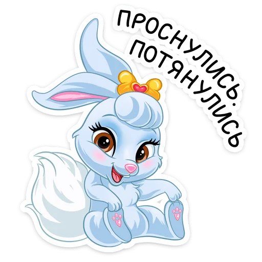 😔 Стикер «Ягодка» для Telegram